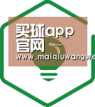 方案优势