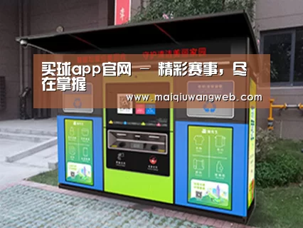 产品名称一
