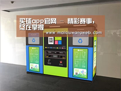 产品名称四