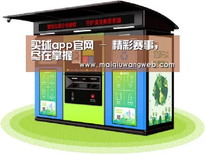 产品名称六