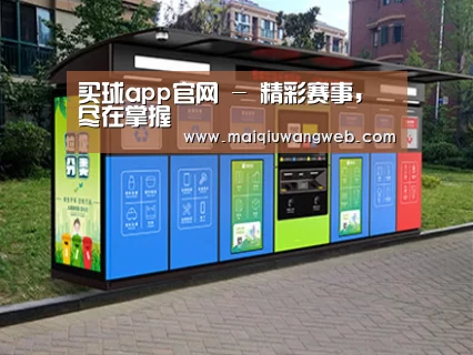 成功案例标题二