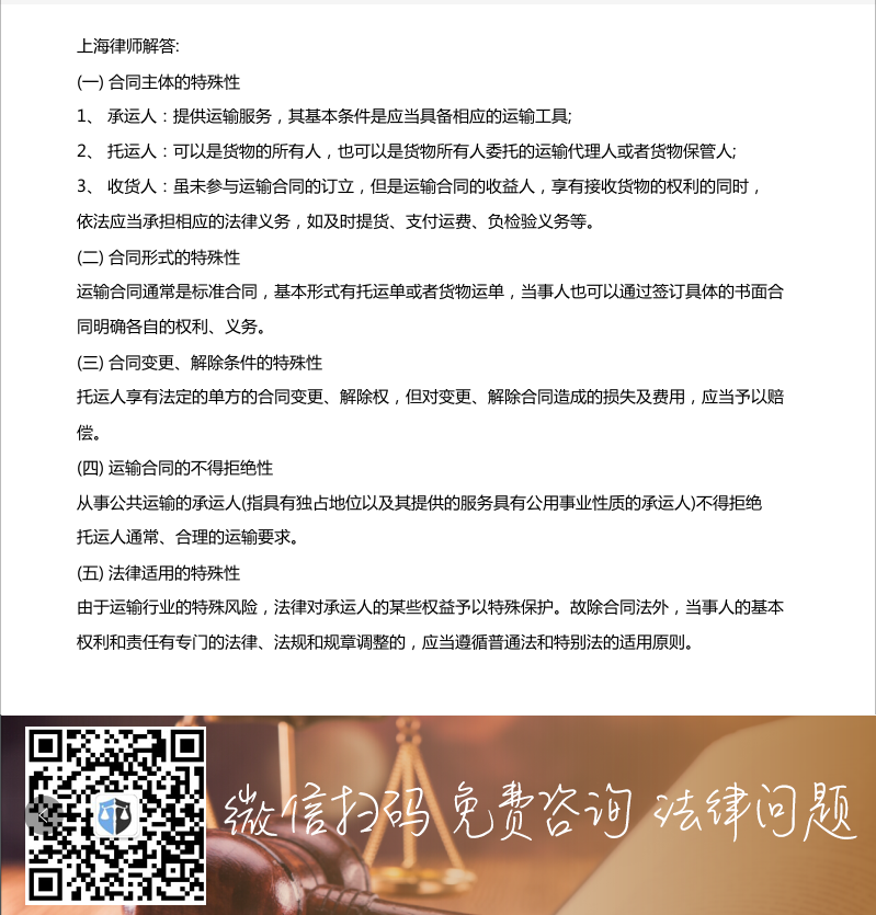 买球app下载app