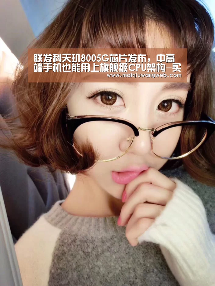 买球app下载官网