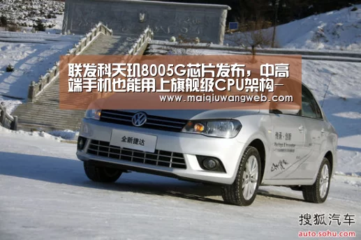 买球app下载
