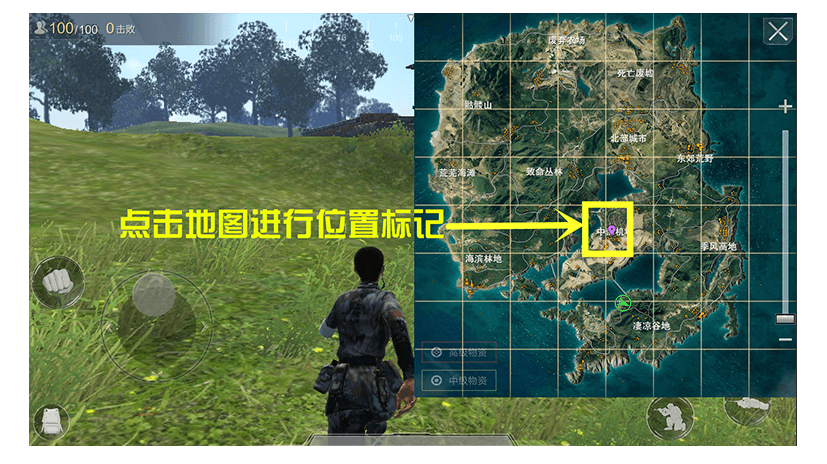 买球app下载app